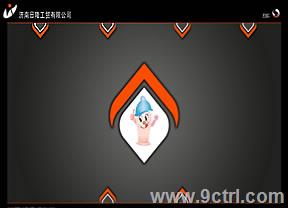 濟南網站建設哪家好案例