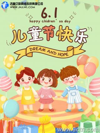 下載.jpg 下載.jpg