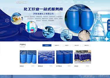 化工涂料行業之濟南網站建設