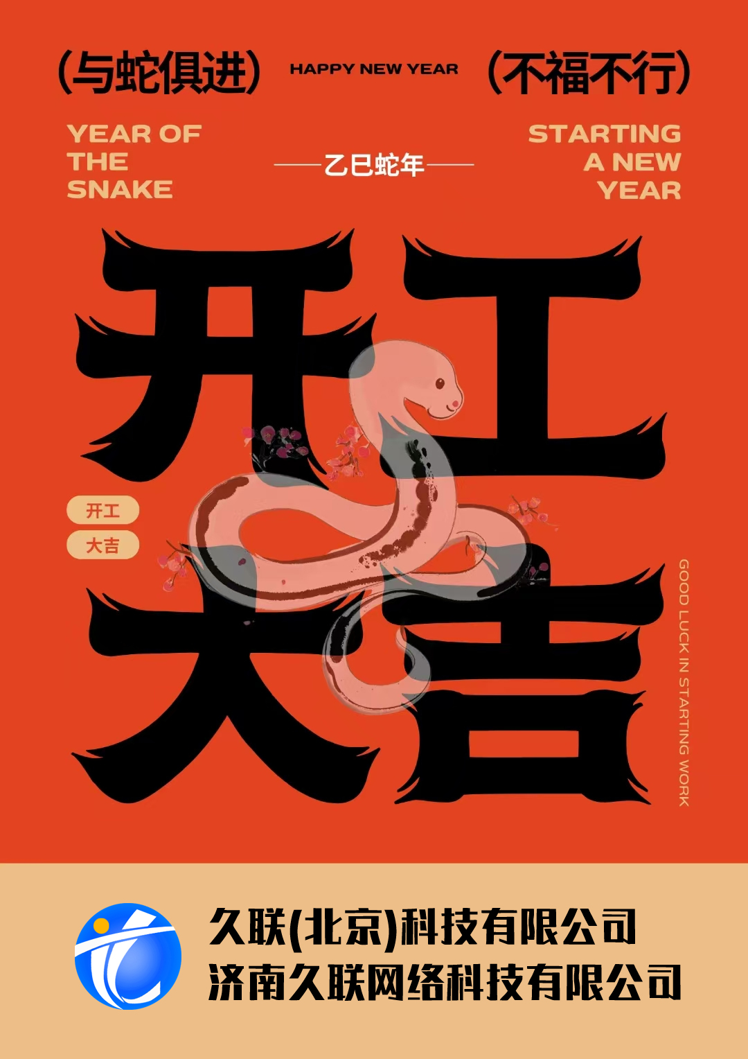 b273f57a681beaafddcf168c76ee581.jpg b273f57a681beaafddcf168c76ee581.jpg